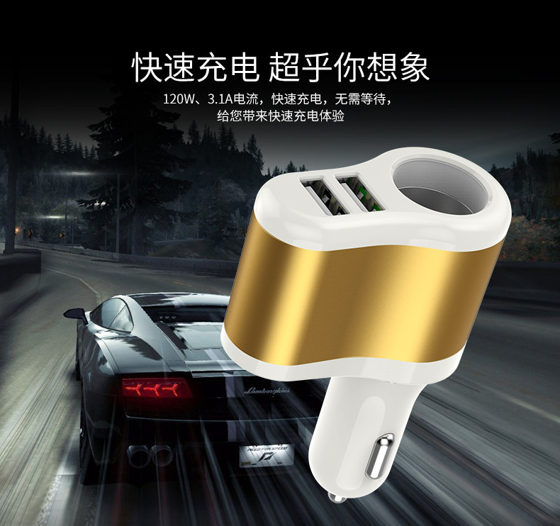 chargeur 2.1A, 2A - Ref 1291334 Image 10