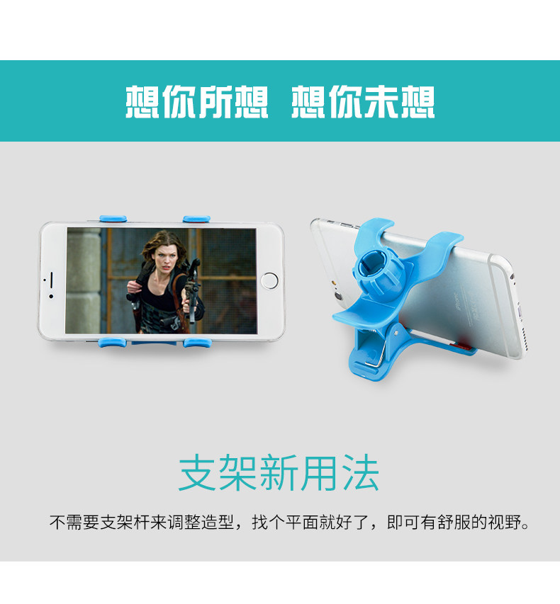 Support téléphone portable - Ref 1357108 Image 14