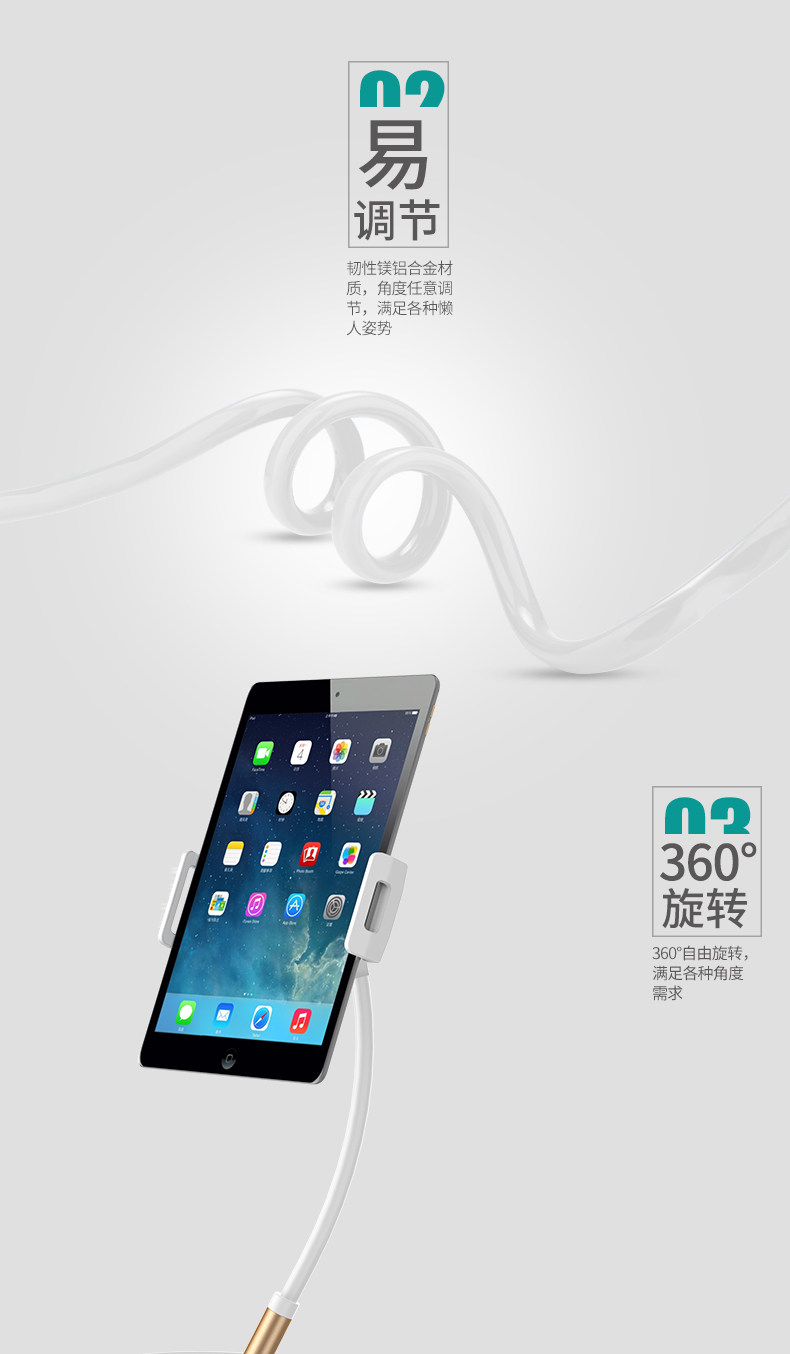 Support téléphone mobile - Ref 1364431 Image 10