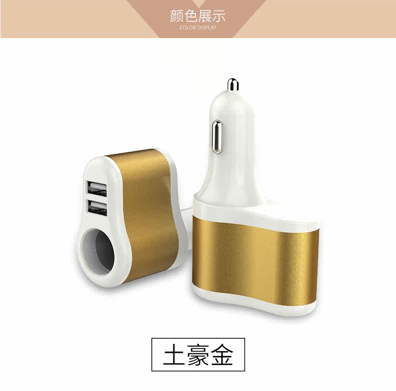 chargeur 2.1A, 2A - Ref 1291334 Image 20