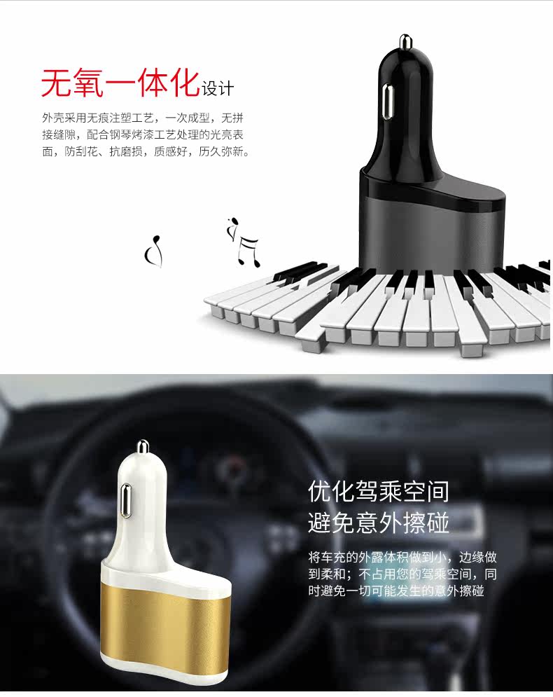 chargeur 2.1A, 2A - Ref 1291334 Image 18