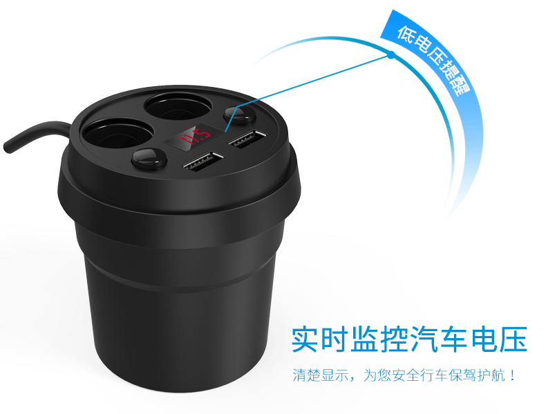 chargeur 3.1A, 3A - Ref 1299389 Image 12