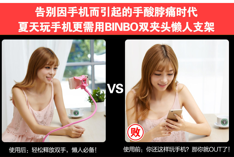 Support téléphone portable - Ref 1364429 Image 8