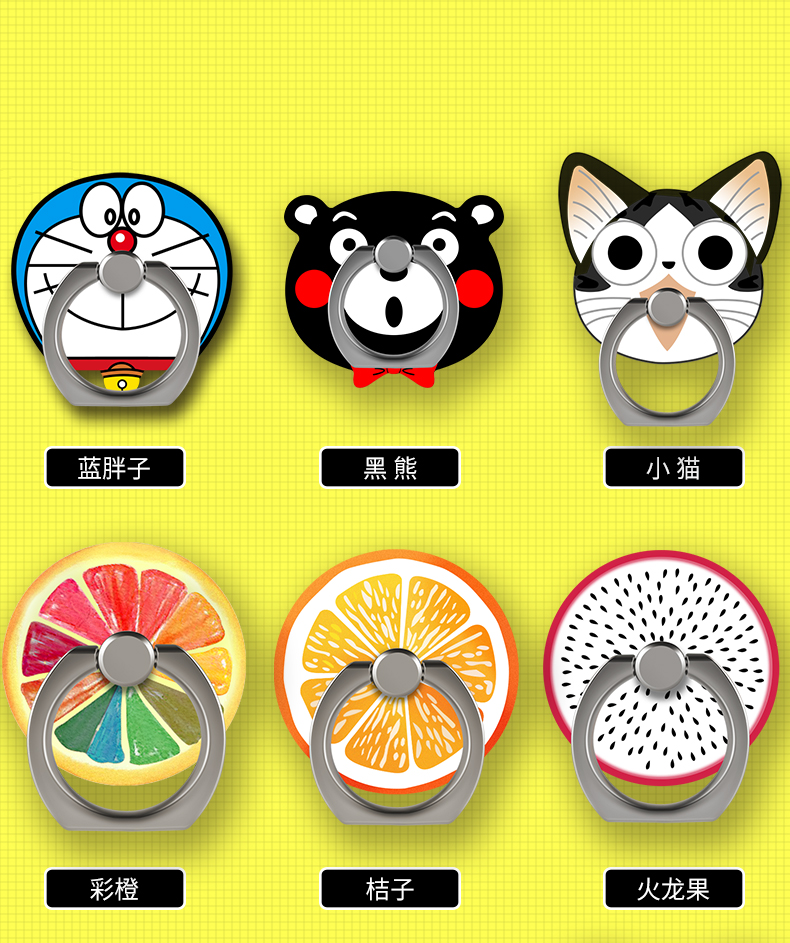 Support téléphone mobile - Ref 1364424 Image 8