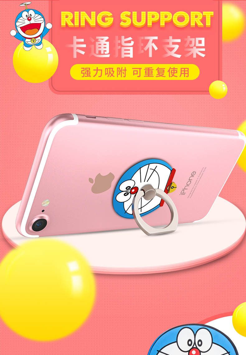 Support téléphone mobile - Ref 1364424 Image 6