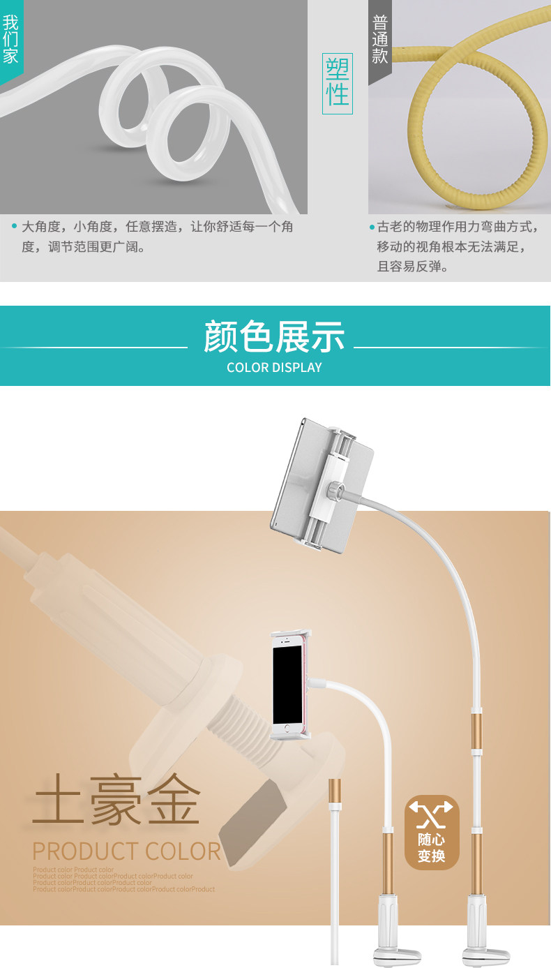 Support téléphone mobile - Ref 1364431 Image 14