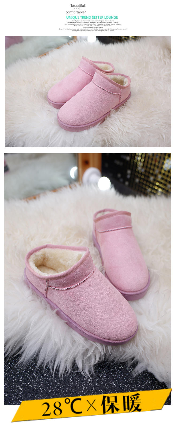 Bottes mi-saison femme - Ref 3249469 Image 12