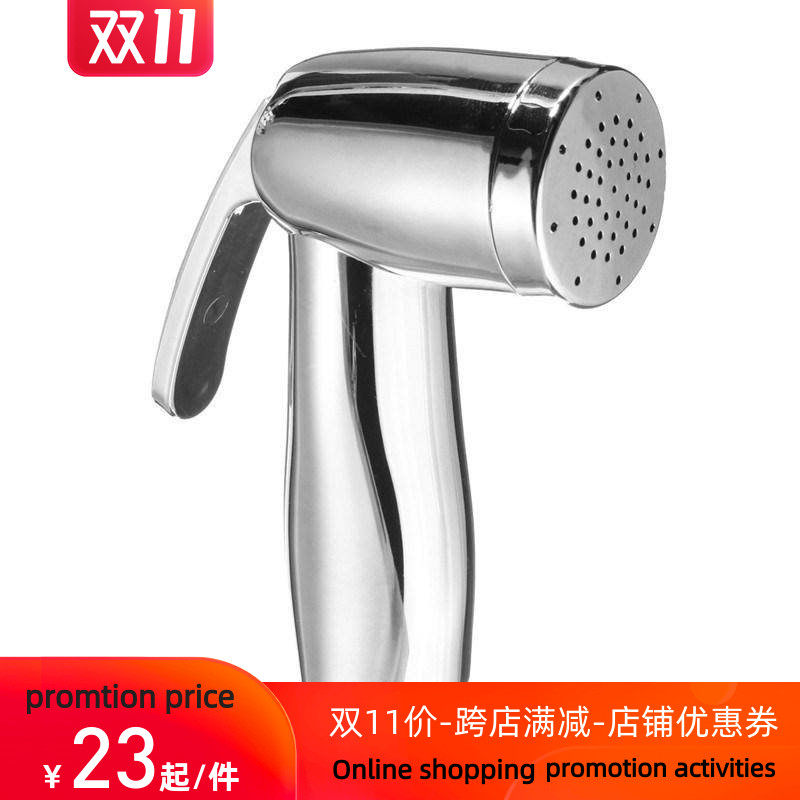ABS Held Held Bathroom Toilet Bidet Spring Shower Head Water