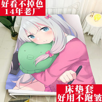 Izumi Sagiris custom sheets anime erotic manga teacher mattress cover dormitory bed sheet protective cover