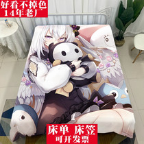 Customized blue file peripheral beauty mattress cover with pictures double bed sheet student sheet protection cover