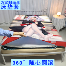 Customized mattress cover from picture bed sheet fitted sheet student dormitory quilt double mattress protector live animation 1 5