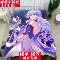 Customized robin sheets star dome railway peripheral fitted sheets anime mattress covers single student sheet protectors