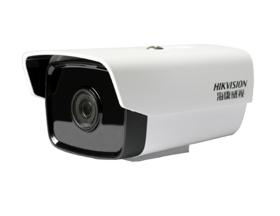 Sea Conway sees DS-2CD3T25FD-I5S 2 million Internet HD surveillance photographic lens audio camera