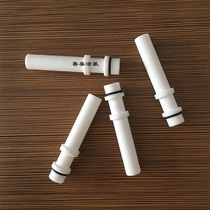 Tianbo pump core Wenfa tube electrostatic spray pump accessories powder pump accessories electrostatic spraying machine generator