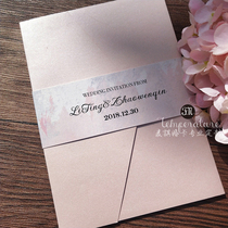 Net red ins three fold pink beautiful hipster hand-painted annual meeting invitation invitation wedding ceremony invitation letter customization