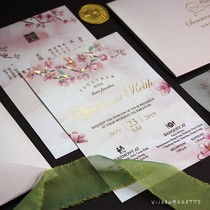Sakura peach blossom apricot pink wedding invitation pink invitation wedding invitation invitation hot stamping custom thickened engagement