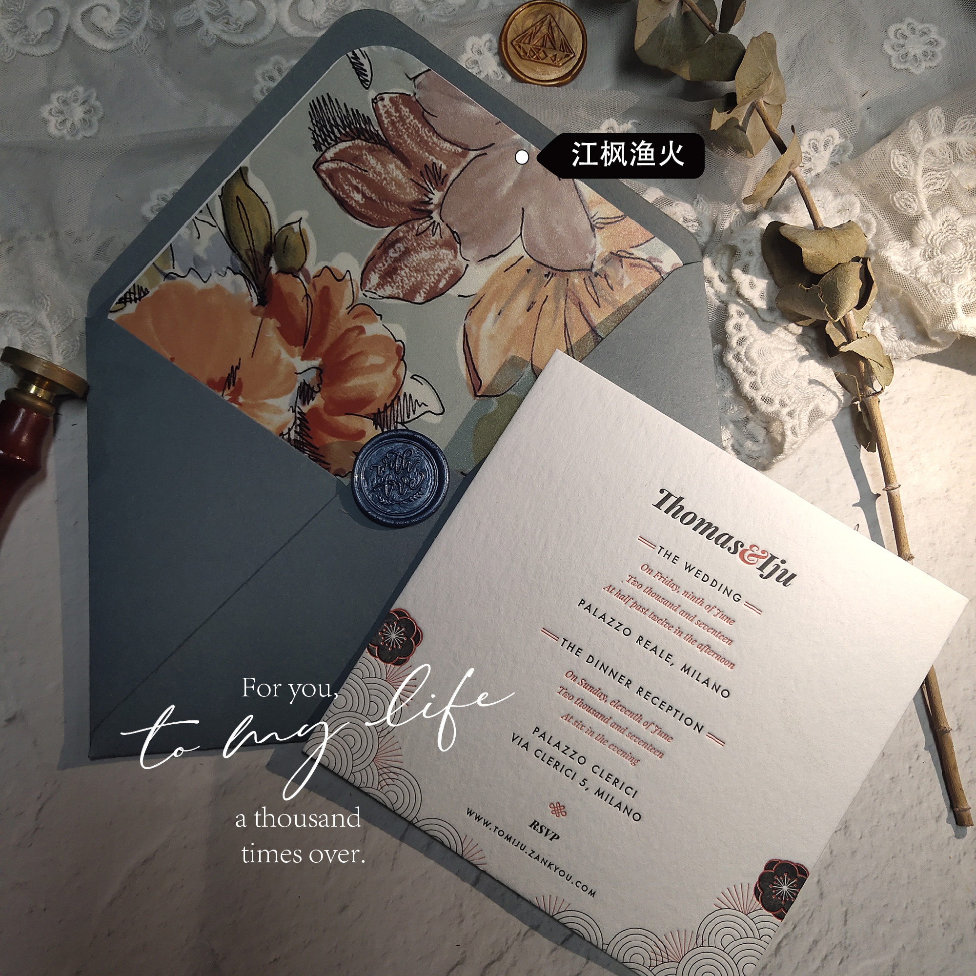 Wedding Simple Pure Color General Envelope stained stained lining custom invitation Letter Concert Conference Case