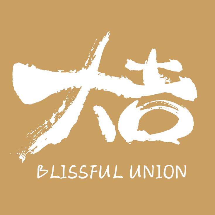 大囍家设计师自制工厂店