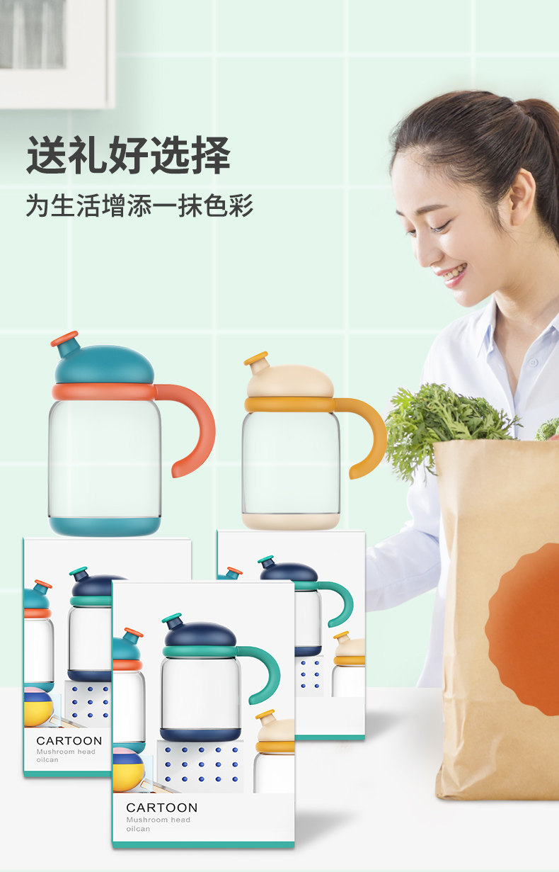 790 CARTOON OIL POT_11.JPG