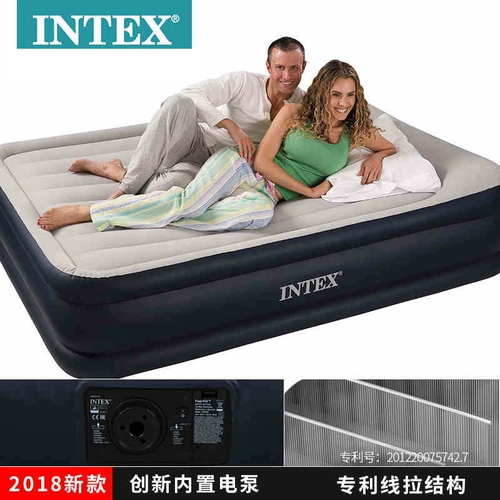 Intex, оригинальный роскошный двухэтажный матрас, кушон