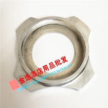 Dajin MM22 meat grinder Chenghui Hengji Yongqiang meat grinder accessories outside Luo mother handwheel