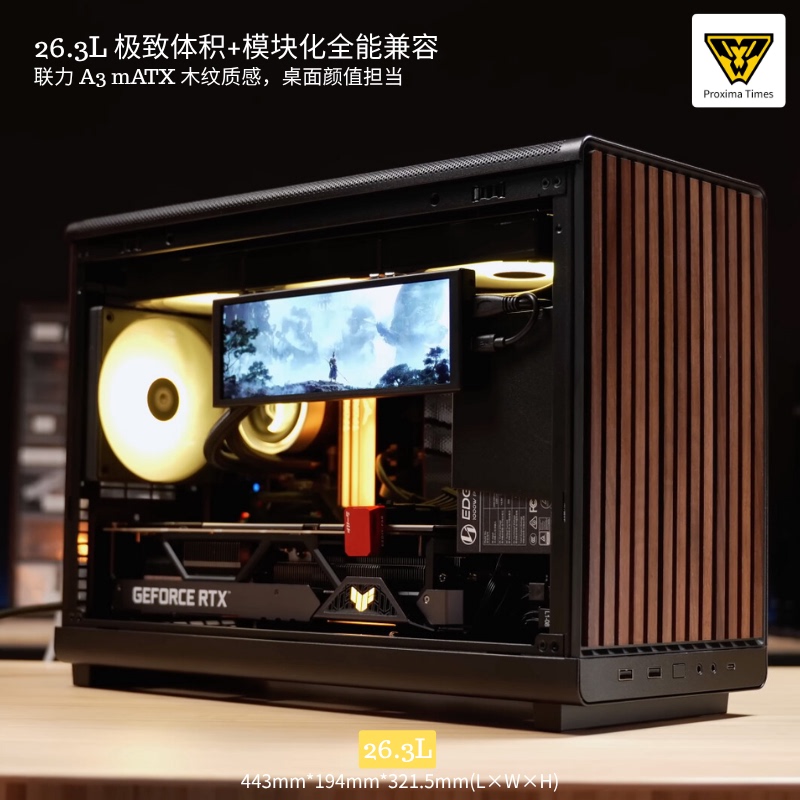 Lian Li A3 Matx Wooden Case 360 Water Cooling 165 Air Cooling Height-Limited Desktop Mini Small Case Matx