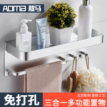 Bathroom shelf Wall-mounted non-perforated wall bathroom towel rack Toilet mirror front toiletries storage rack