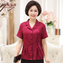 Hangzhou silk middle-aged and elderly womens summer coat mulberry silk mother short sleeve shirt old lady grandmother shirt