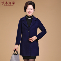 Middle-aged womens autumn double-sided wool coat womens long mothers size trench coat coat