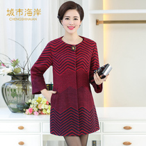 Spring and winter New woolen coat womens long striped coat coat mother