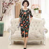 Silk middle-aged and elderly mother dress printed silk two-piece Xia mulberry silk suit silk jacket