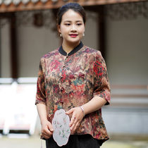 Blouse Autumn Summer Daughter 2022 Real Silk Big Code Mulberry Silk Mother Flower flower Loose Cardiovert in Sleeves Shirt
