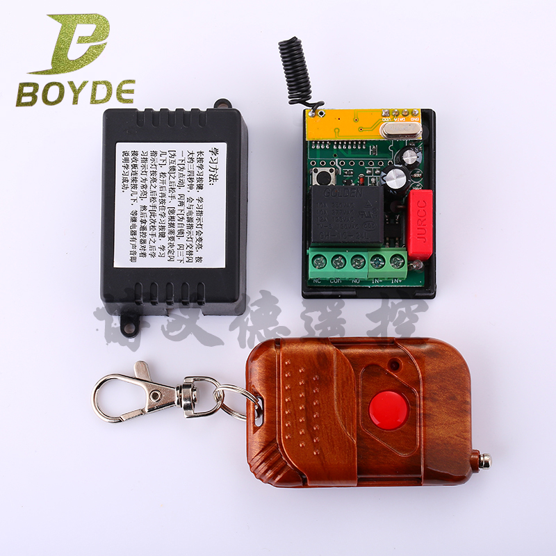 Remote control switch 220V single household water pump smart lamp power through wall wireless remote control switch