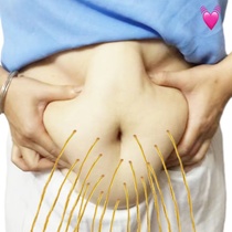 (Recommended by Xiaohongshu) You will lose weight if you stick it on counterattack on small waist a perfect tool for lazy people to control their belly and fat people unisex