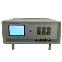 Mobile phone charger comprehensive tester fast 20V6A express comprehensive inspection instrument high precision