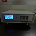 Fast charge comprehensive tester speed charge comprehensive tester Charger Integrated Tester factory direct sales