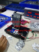 High precision 18650 Liion polymer battery resistance tester intelligent alarm function DL-205