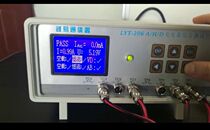 Price of Mobile Phone Charger Comprehensive Tester Dual Channel Mobile Phone Charger Test D-D