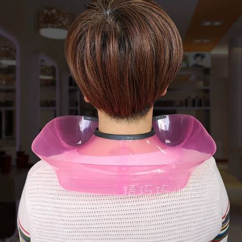 Держатель для живота держатель Perm Dyeing Rolls и прямое зелье раковины.