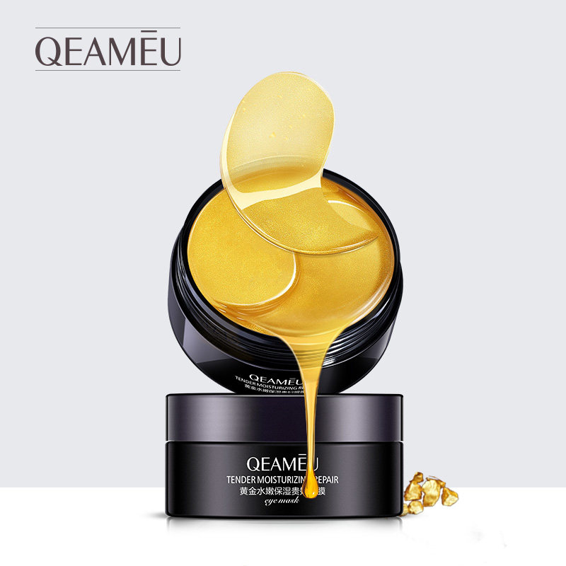 任选拍4件！第2.3.4件0元~QEAMEU芊慕起绒草净润洁面乳眼面部护理