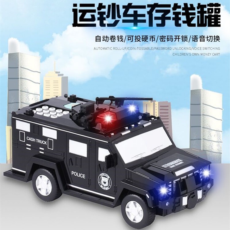 Fingerprint primary school student storage tank safe gift smart light new year money transport car piggy bank police car password