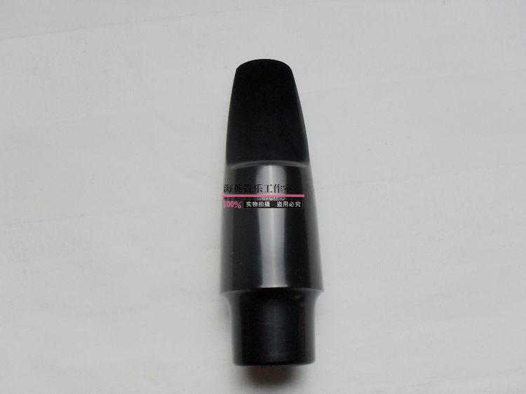 Vàng tông chính hãng trung cao soprano saxophone miệng bakelite phát ngôn clarinet phụ kiện nhạc cụ bộ dây đàn guitar