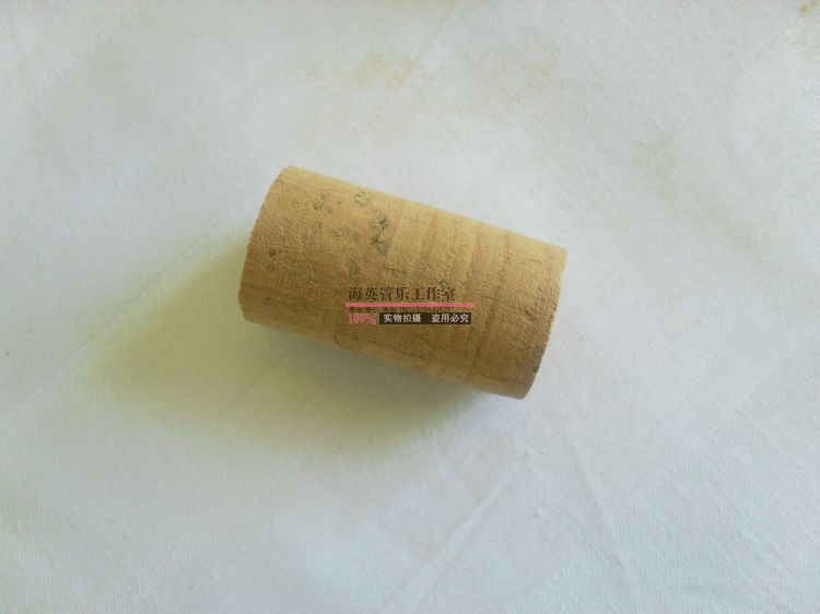Khuyến mãi sáo piccolo nút chai 16 lỗ 17 lỗ nhạc cụ phụ kiện sáo Capo guitar