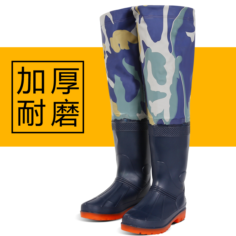 High-tube rain boots rain boots men's water shoes extended rubber shoes beef tendon bottom overshoes non-slip wear-resistant water boots fishing shoes over the knee