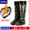 Cotton water shoes Men's winter velvet rain boots Non-slip rubber shoelaces Wool rain shoes Return water shoes Medium tube high tube galoshes water boots