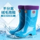 Winter plus nhung giày đi mưa thời trang của phụ nữ tất cả trong một nhung ủng đi mưa ống cao rửa xe bông nước giày nam chống trượt nhà bếp galoshe - Rainshoes