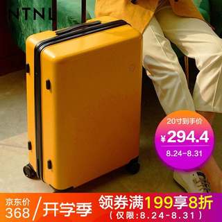 NTNL new suitcase ins style Internet celebrity password suitcase 20 small trolley case universal wheel lightweight suitcase