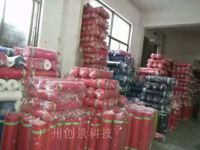 Laser Xinglong laser canvas strip 70CM 1 15 yuan meter laser ribbon canvas strip machine universal bright light thick A cloth