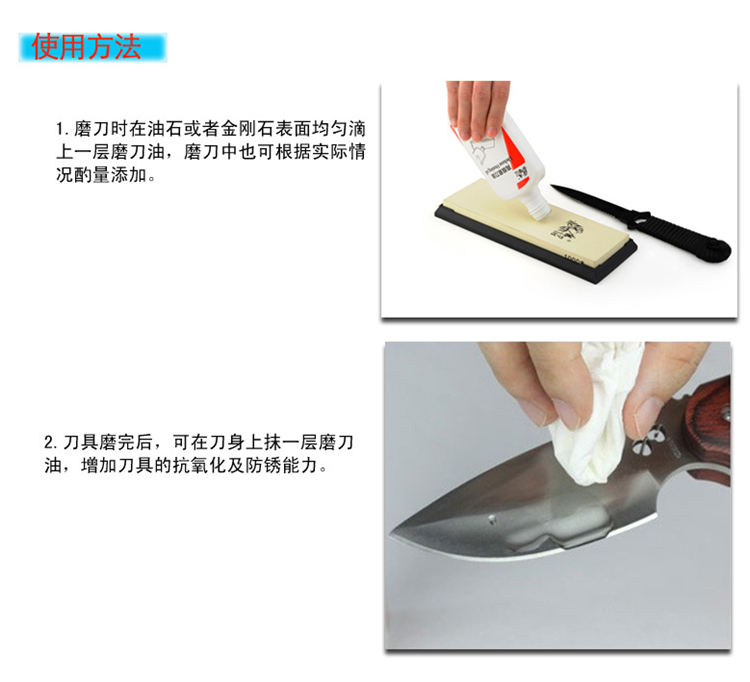 Máy mài dao chính hãng GRINDER chính hãng mài dầu chống rỉ bảo dưỡng T0926D - Công cụ Knift / công cụ đa mục đích bộ dao đa năng