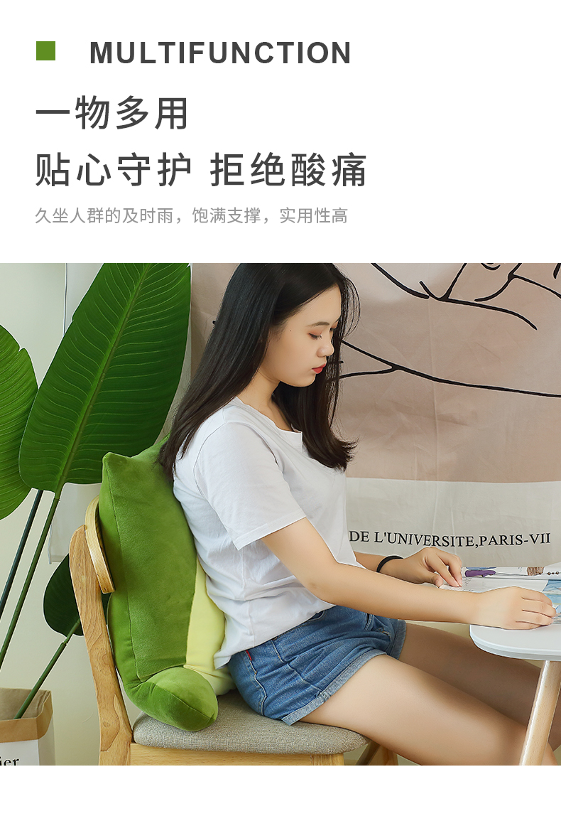 Bơ gối đầu gối thắt lưng phòng chờ ghế tựa lưng eo đệm sofa dễ thương văn phòng gối - Trở lại đệm / Bolsters Chăn văn phòng Canifa